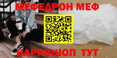 ГАЛЛЮЦИНОГЕННЫЕ ГРИБЫ Заволжье