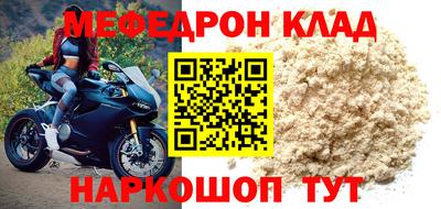 ГАЛЛЮЦИНОГЕННЫЕ ГРИБЫ Заволжье