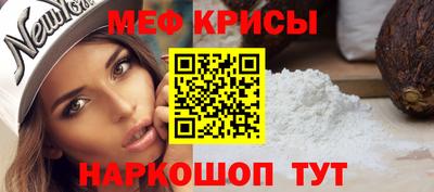прущие грибы Заводоуковск