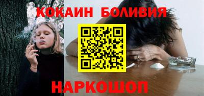 MDMA Premium VHQ Дубна