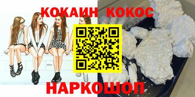 прущие грибы Заводоуковск