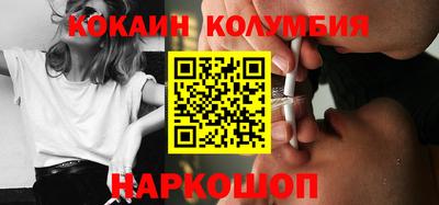 прущие грибы Заводоуковск