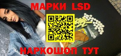 ГАЛЛЮЦИНОГЕННЫЕ ГРИБЫ Заволжье