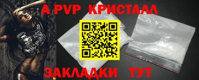 ГАЛЛЮЦИНОГЕННЫЕ ГРИБЫ Заволжье