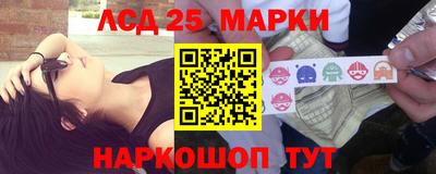 прущие грибы Заводоуковск