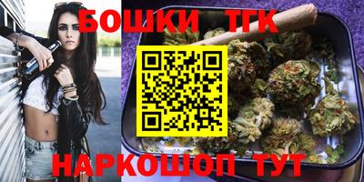 ГАЛЛЮЦИНОГЕННЫЕ ГРИБЫ Заволжье