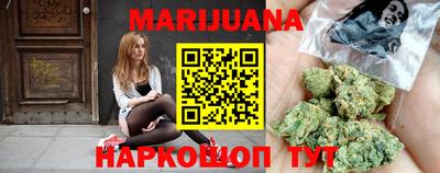 COCAINE Жуковский