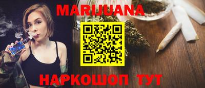прущие грибы Заводоуковск