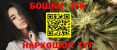 ГАЛЛЮЦИНОГЕННЫЕ ГРИБЫ Заволжье