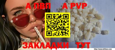 MDMA Premium VHQ Дубна