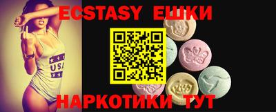 jwh Донской