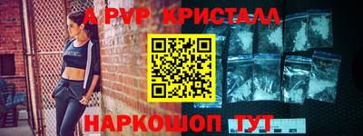 ГАЛЛЮЦИНОГЕННЫЕ ГРИБЫ Заволжье