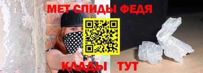 COCAINE Жуковский