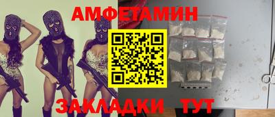 COCAINE Жуковский
