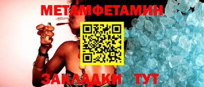 COCAINE Жуковский