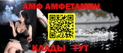 прущие грибы Заводоуковск