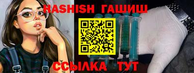 прущие грибы Заводоуковск