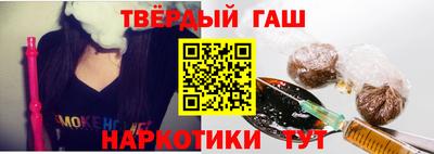 прущие грибы Заводоуковск