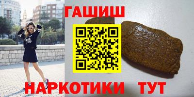 jwh Донской