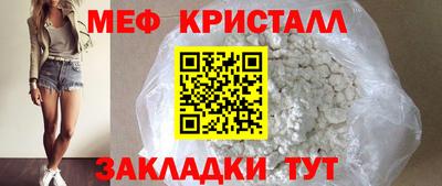 COCAINE Жуковский