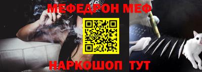 прущие грибы Заводоуковск