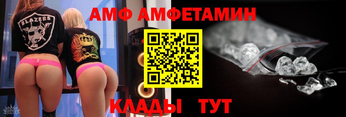 Псилоцибиновые грибы Кызыл